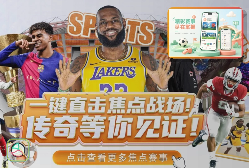 品牌服务金奖