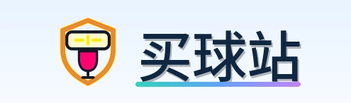 买球站 Logo